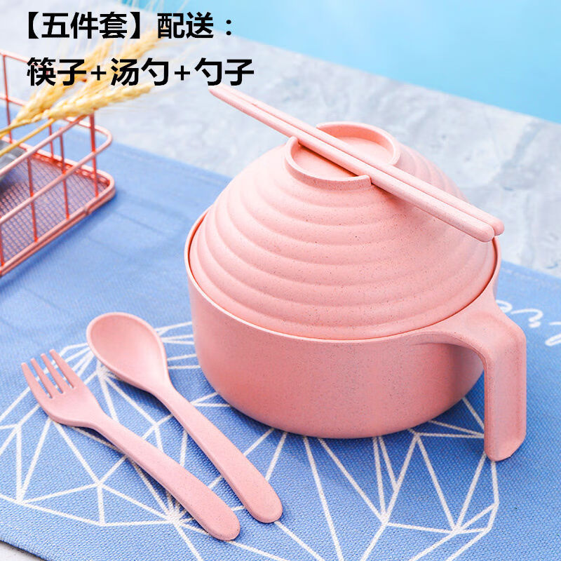 日式学生宿舍泡面碗神器带盖小麦秸秆餐具便当饭盒方便面碗筷套装 樱花粉 旋转泡面碗5件套