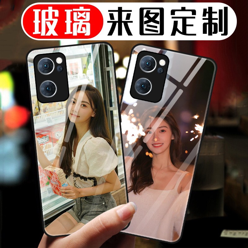 查询手机壳保护套历史价格的软件|手机壳保护套价格走势图