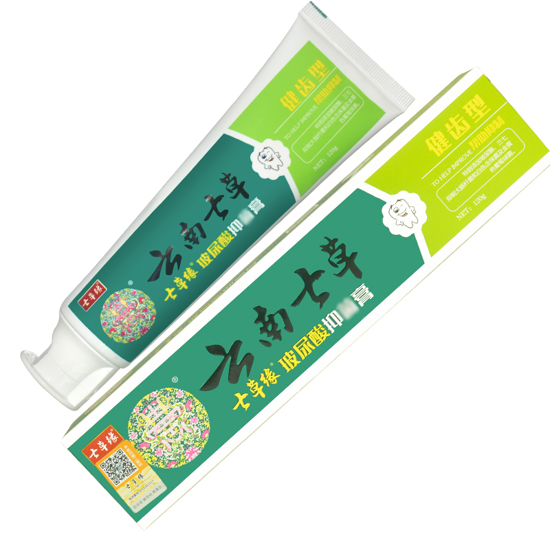 云南七草七草缘玻尿酸膏牙膏 120g 消除牙齿烟渍茶渍牙齿补钙