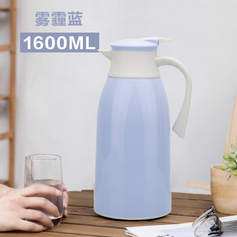 前力水壶保温壶水瓶热水瓶暖瓶大容量 1.6L雾霾蓝