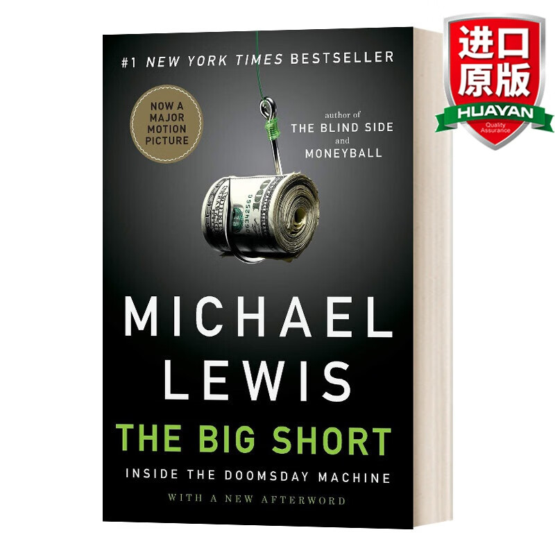 The Big Short 英文原版 大空头 空头成为金融风暴的豪杰 奥斯卡提名电影小说 英文版 进口英语原版书籍