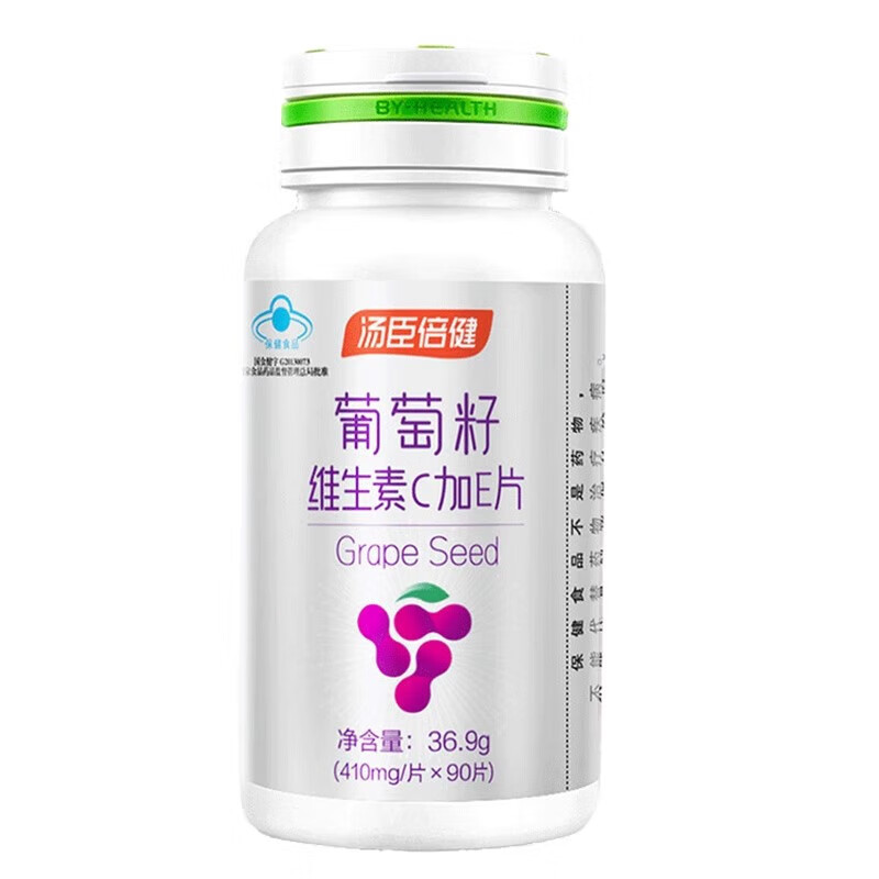 汤臣倍健 葡萄籽维生素c加e片90片 抗氧化
