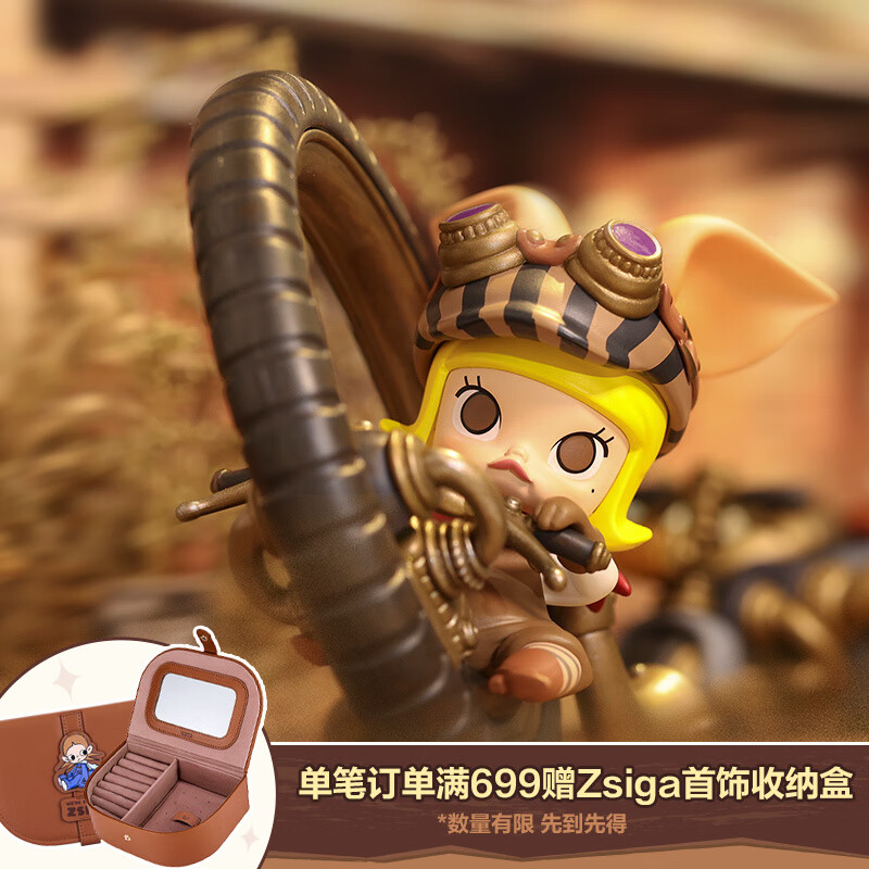 POP MART泡泡玛特  MOLLY蒸汽朋克机车小猪手办吊卡公仔潮流玩具生日礼物 MOLLY蒸汽朋克机车小猪手办怎么看?
