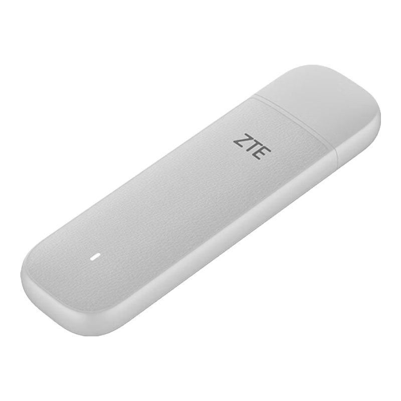 百亿补贴：中兴（ZTE）F30Pro随身wifi6免插卡移动wifi无线网卡便携式热点4g路由器无限笔记本电脑通用流量2025款 48.51元(含国补)