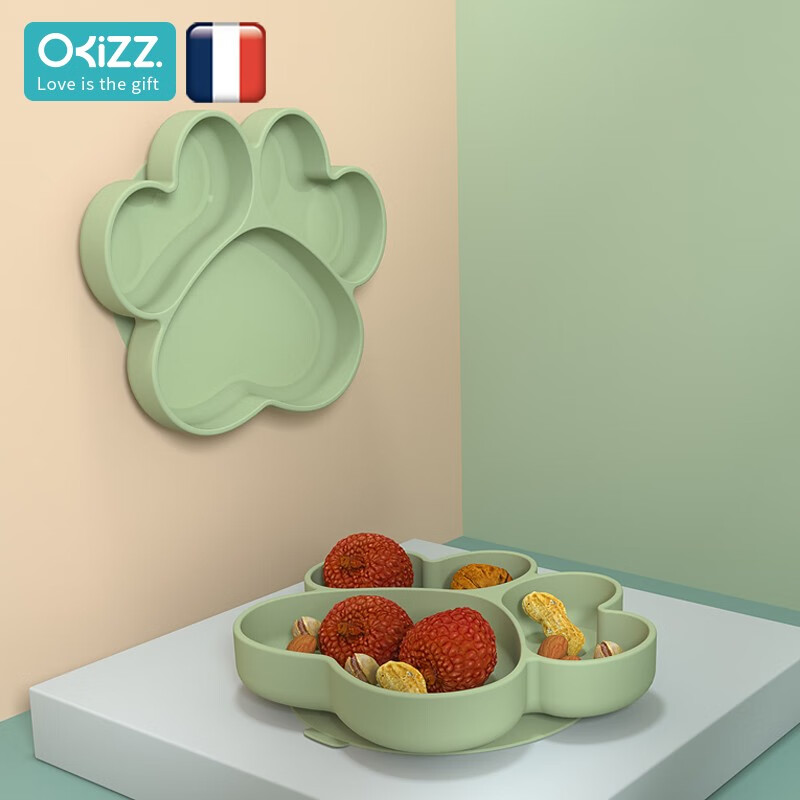 okizz宝宝餐盘婴儿吸盘碗分格盘熊爪硅胶防摔辅食碗可爱儿童餐具 苹果绿