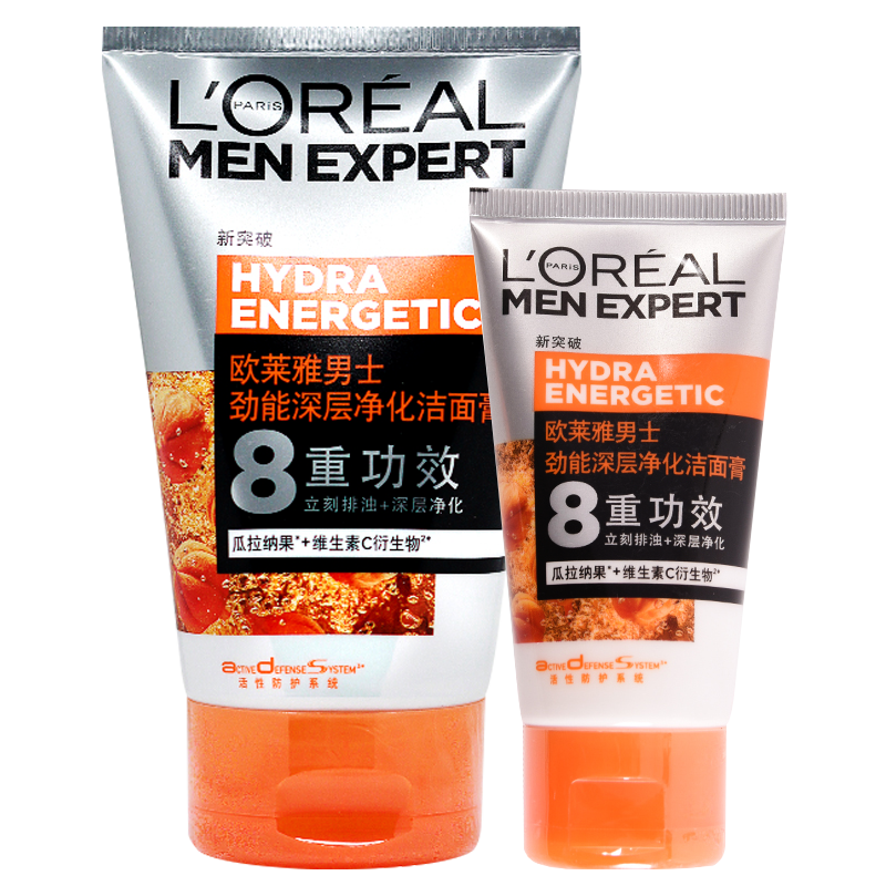 欧莱雅（LOREAL）男士洁面膏 洁面乳洗面奶控油深层清洁黑头毛孔学生男 劲能深层净化洁面膏(100ml+50ml)