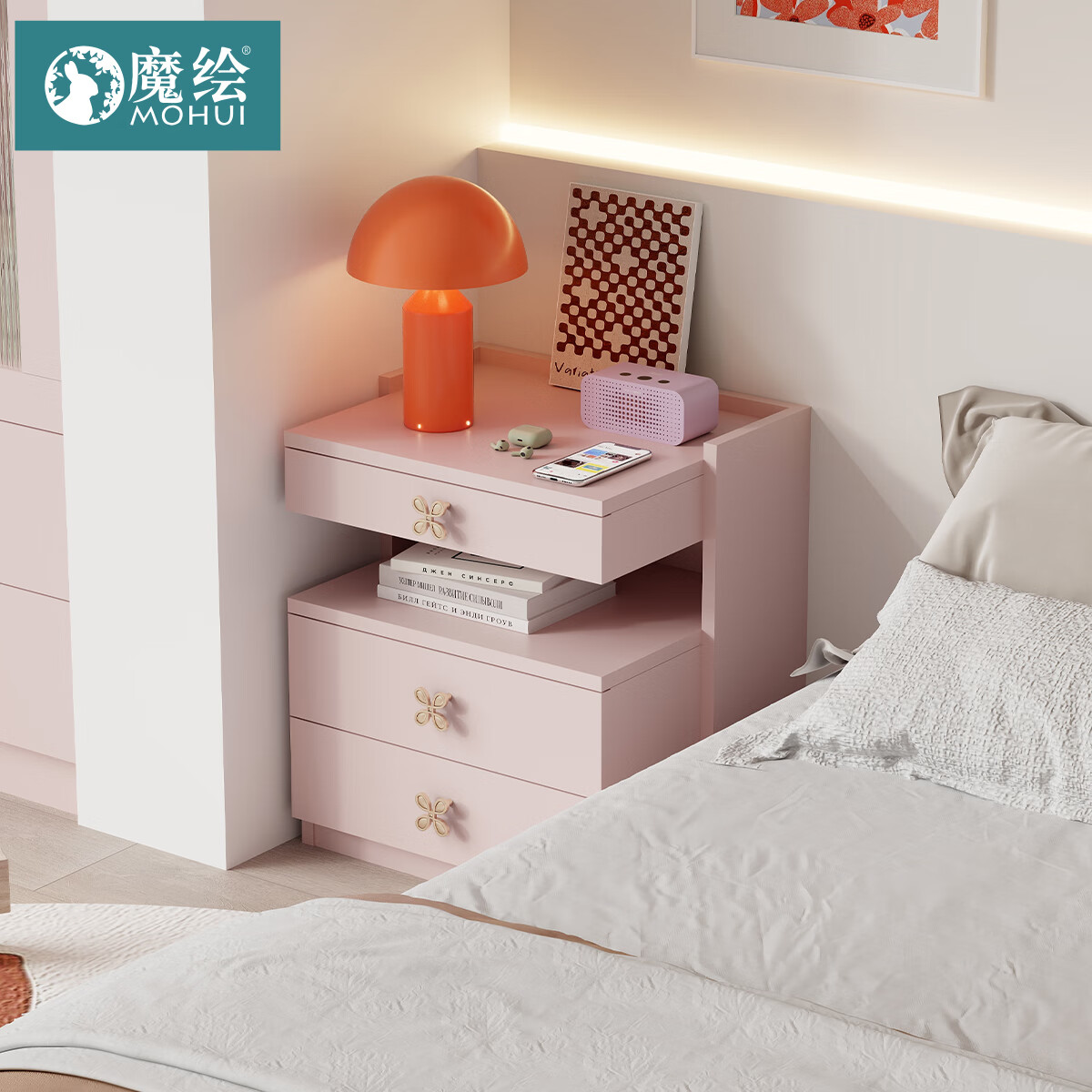 魔绘法式粉色床头柜主卧床边柜多巴胺色系卧室装饰柜客厅沙发角几 樱花粉