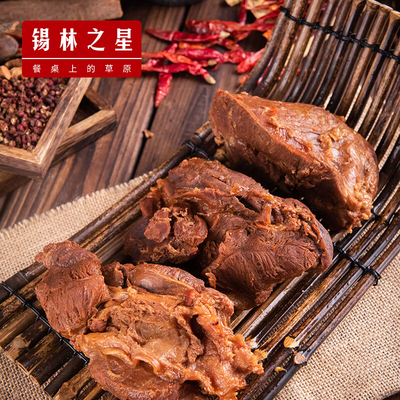 锡林之星内蒙古锡林郭勒正宗锡盟牛肉黄膘牛腱5斤 洪格尔苏木沙窝放养红牛