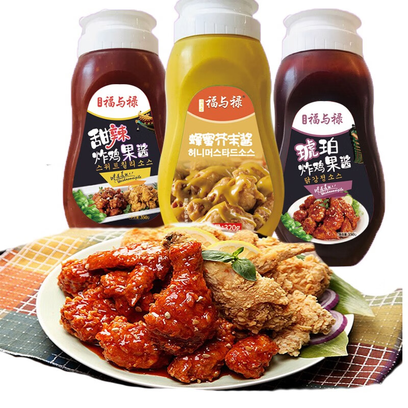 韩国炸鸡酱料多种口味韩式炸鸡甜辣琥珀蜂蜜芥末沙拉酱裹酱 350g 琥珀味炸鸡酱
