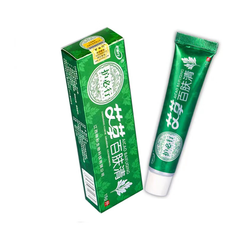 艾草百肤清艾草软膏15g 皮肤草本抑菌外用乳膏j