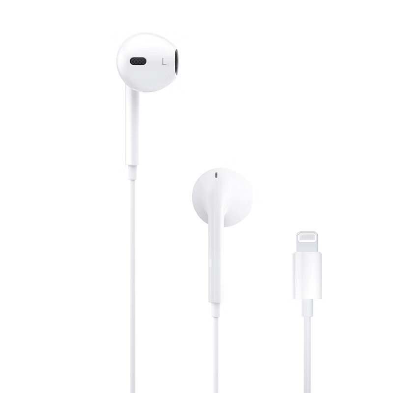 恩科(ENKOR) 适用苹果耳机Lightning扁头有线手机耳机适用于iPhone13/7/8plus/XS/Max/XR/11/12mini Pro iPad怎么样,好用不?