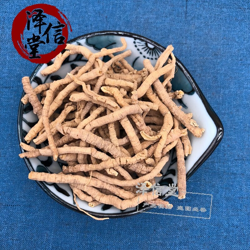 Zexintang cored Yuanzhi meat 250g