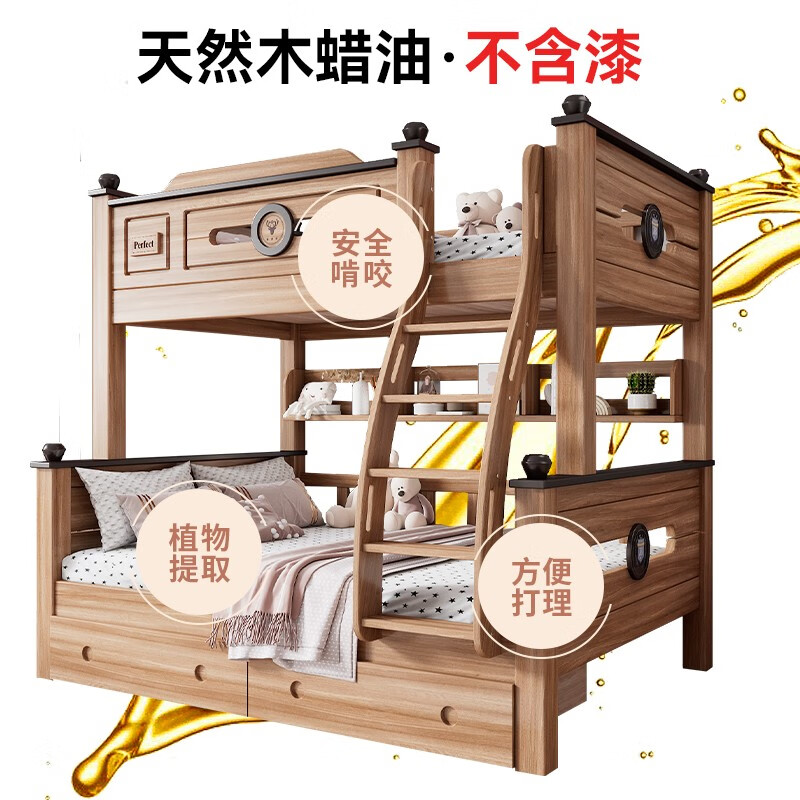 儿童床排名前十名品牌揭晓，这10款安全舒适，陪伴孩子健康成长-图片10