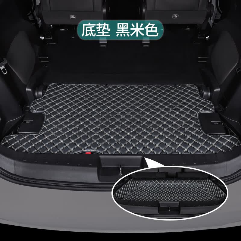 凌航 适用传祺m6后备箱垫gm6全包围专用19-23款广汽M6pro七座尾箱垫 底垫-黑米色怎么样,好用不?