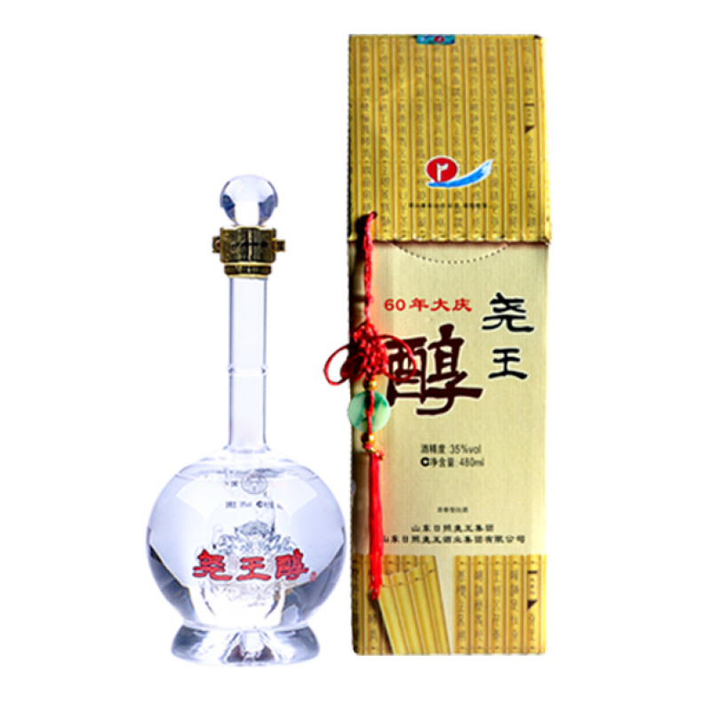 尧王酒 480ml 醇白酒35°龙瓶单瓶装浓香型白酒低度纯粮酿造礼品白酒
