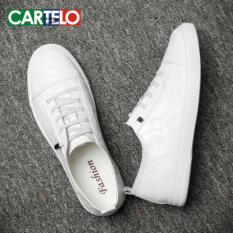 卡帝乐鳄鱼(cartelo)西装小白鞋男 潮流百搭无鞋带男鞋子软面休闲板鞋