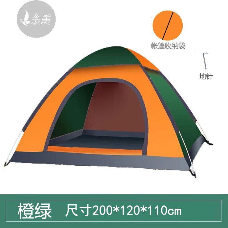 京东怎么显示特殊商品历史价格|特殊商品价格走势图