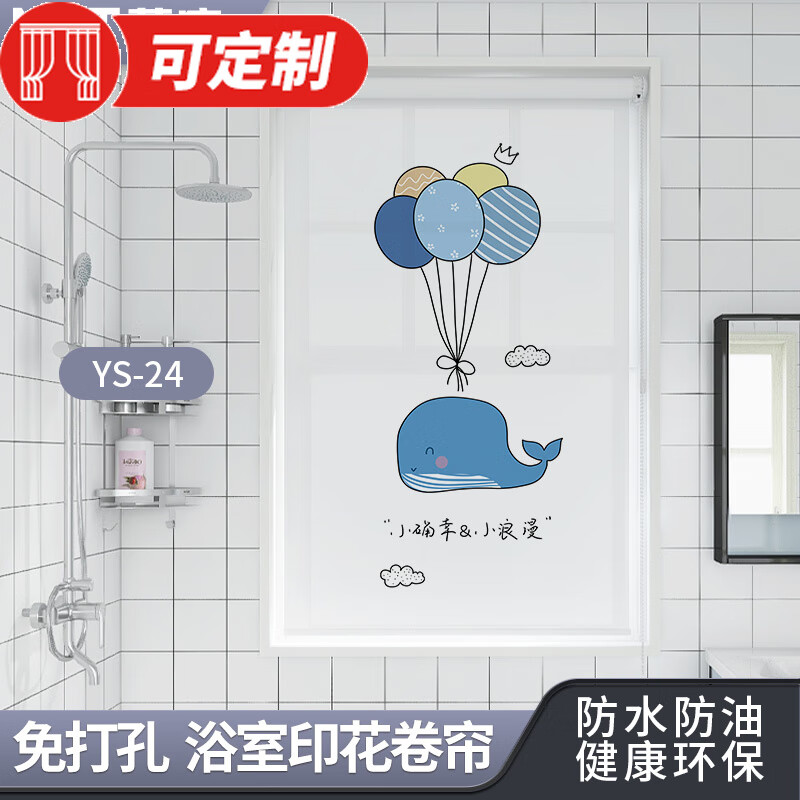 窗帘窗纱历史价格和最高价|窗帘窗纱价格走势