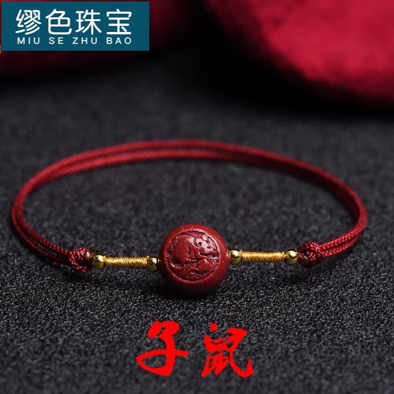 关于12生肖的运势财运(十二生肖财富运势)