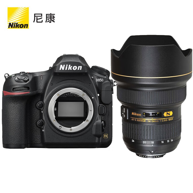 尼康（Nikon）D850 全画幅 高端旗舰 单反相机 AF-S 尼克尔 14-24mm f/2.8G ED广角变焦镜头套装