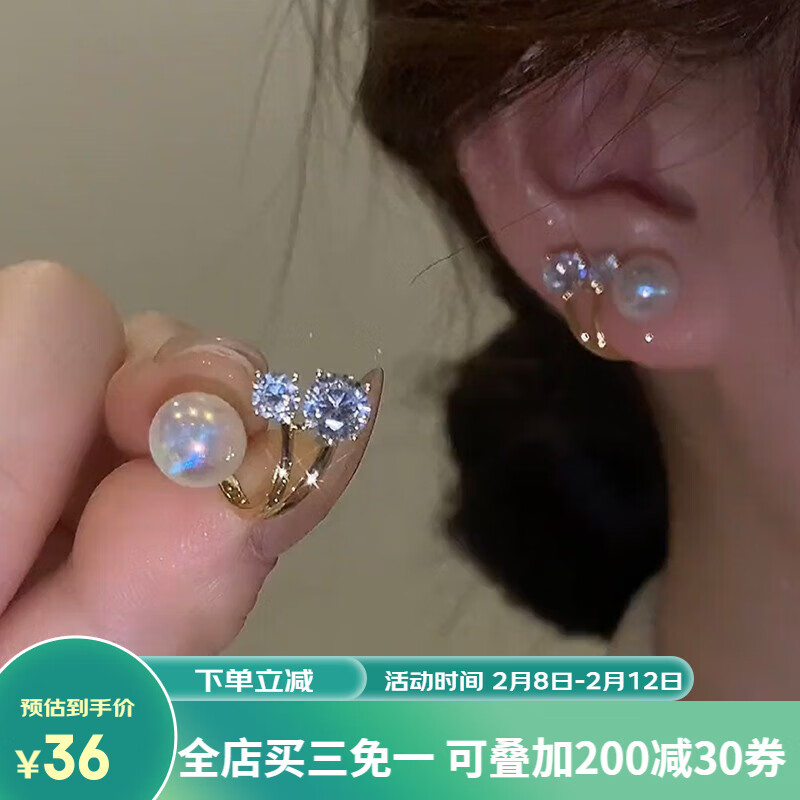 伊黛儿微镶珍珠耳环2023年新款潮时尚耳坠气质耳饰耳钉女生日礼物送闺蜜 A5Y601微镶珍珠耳环