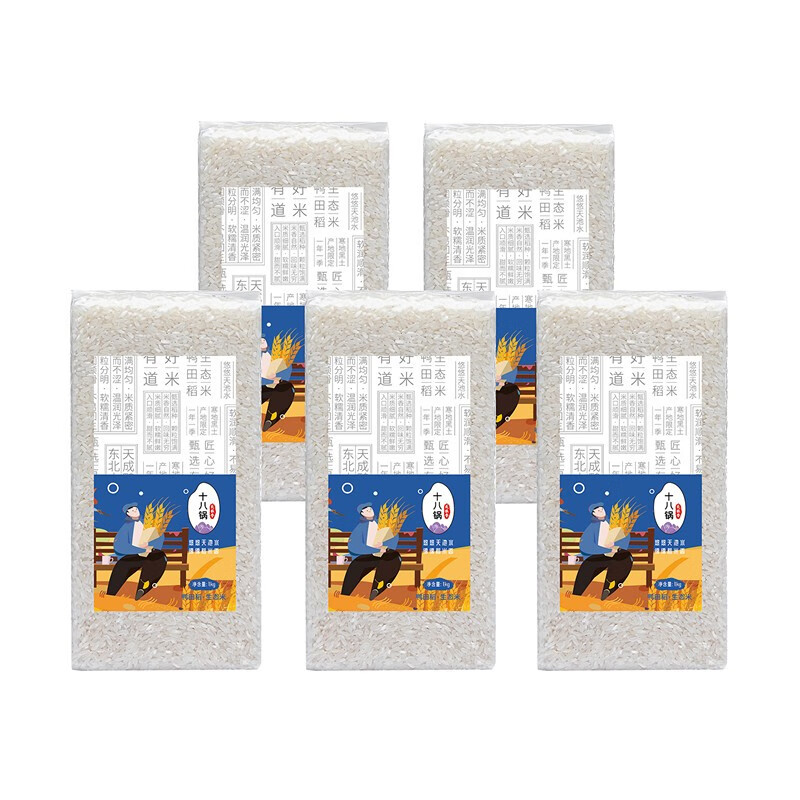 十八锅 长粒香大米 东北大米 鸭稻共生 生态真空小包 5KG