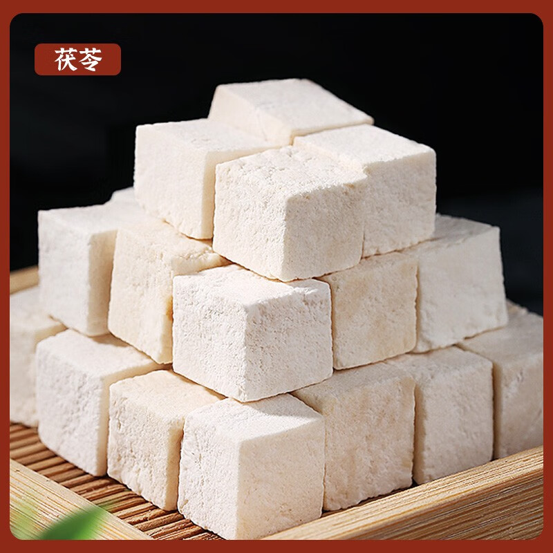 Heng Bai Nian Su Yan Tea 48g * 5 bags