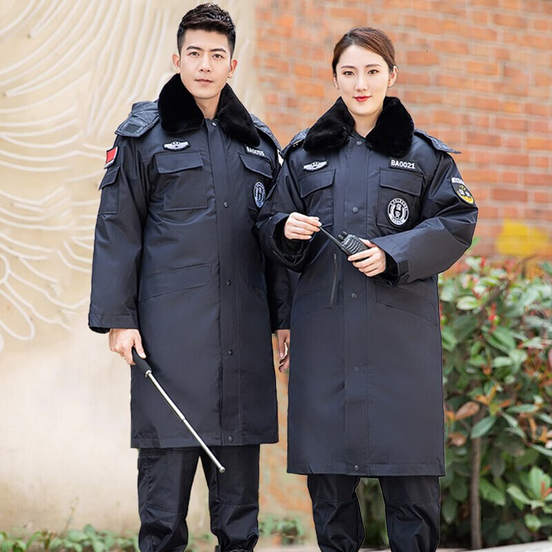 戌衛(wèi)保安大衣男多功能加厚防寒服棉大衣冬季保暖防風藏青黑工作服 tq多功能加長款 S160