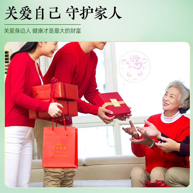 藏汐堂【2026年头茬鲜草】新鲜冬虫夏草 头期鲜虫草 滋补营养品 0.6克/条 15条*1盒