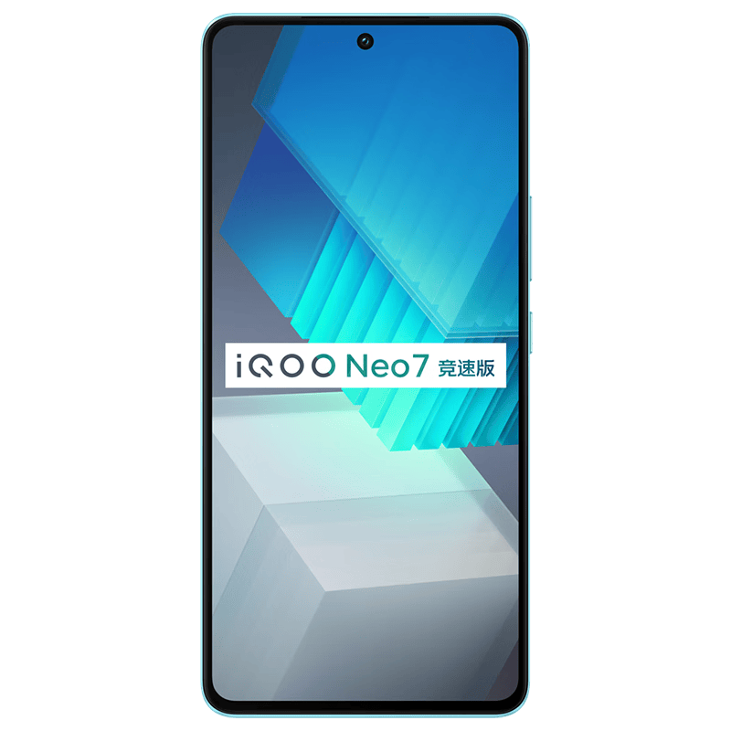 vivoiqooneo7竞速版8gb256gb几何黑骁龙8旗舰芯片独显芯片pro120w超