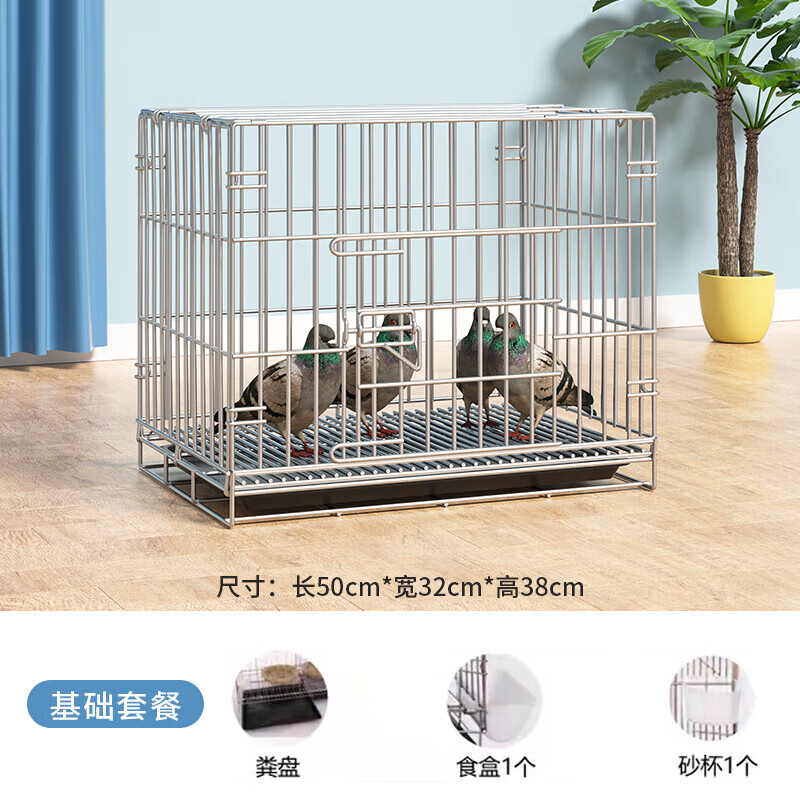 hkml大型鸽子笼窝家用新款室外室内阳台放飞大号鸟笼可叠繁殖笼养殖笼