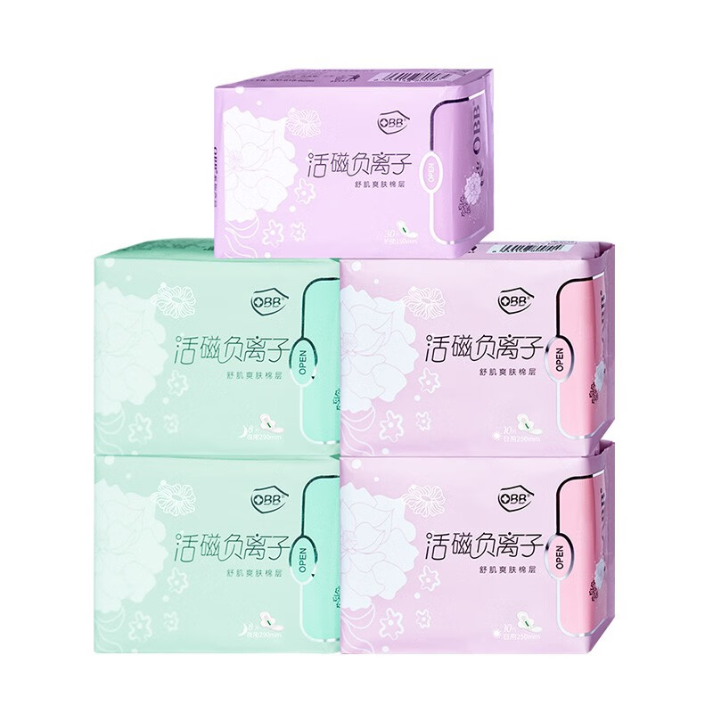 obb活磁负离子系列卫生巾超薄棉柔舒心套装日用夜用护垫66片