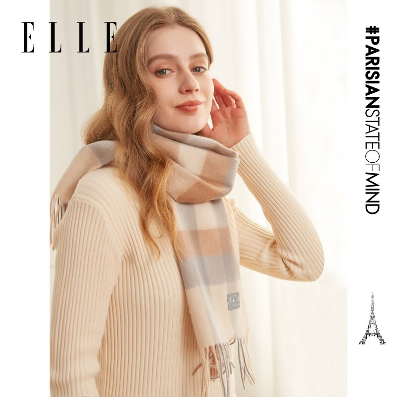 ELLE100%羊毛围巾女士秋冬季保暖时尚百搭格子围脖 驼格