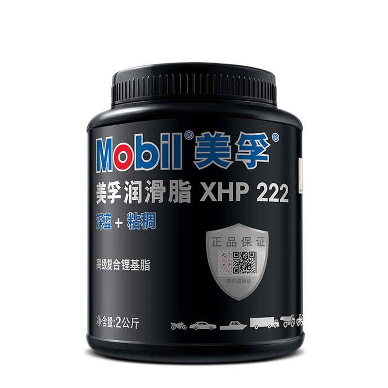 美孚(mobil)xhp222 润滑脂 汽车工程机械轴承高温复合锂基脂黄油 2kg