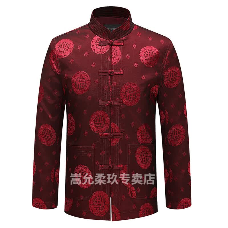 嵩允唐服男中国风中式帅气真丝绸缎缎子缎面爸爸喜公公结婚典礼做 红色 175码【建议125-140斤穿】怎么样,好用不?