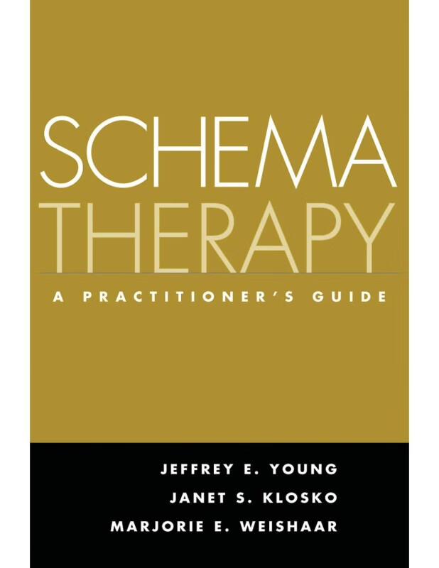 预订 按需印刷 schema therapy