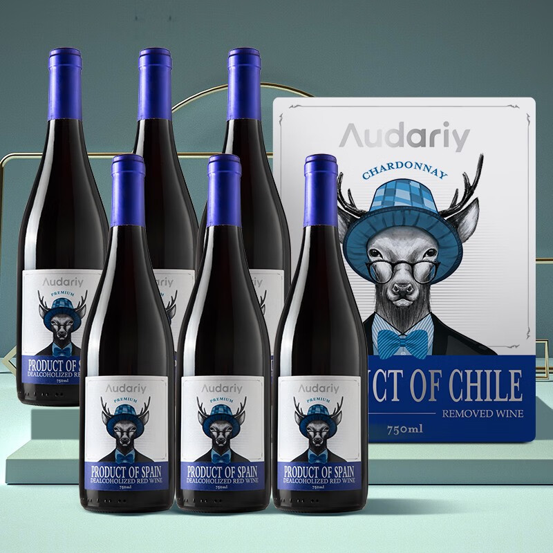澳袋丽鹿先生干型无醇红葡萄汁脱醇干红0度无酒精0%红酒audariy礼盒
