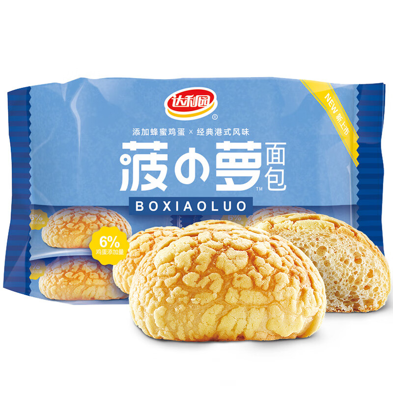 达利园品牌菠小萝面包价格走势及口感评测