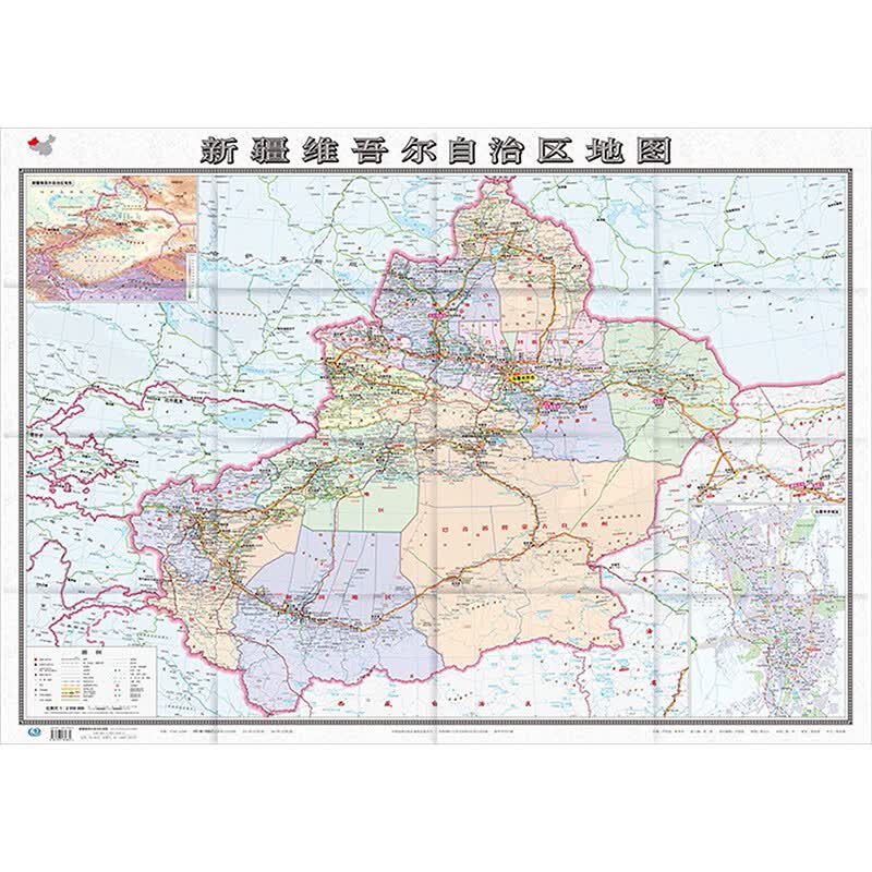 新疆维吾尔自治区地图 中国地图出版社 编 书籍 图书