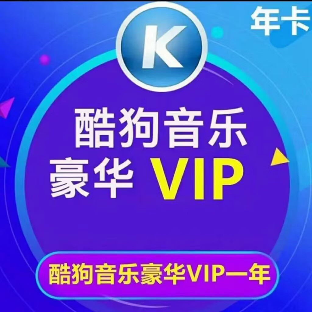 ṷԱ꿨ṷVIPԱһṷԱ꿨ְֵṩֵ֤ ṷ꿨 89.8Ԫ