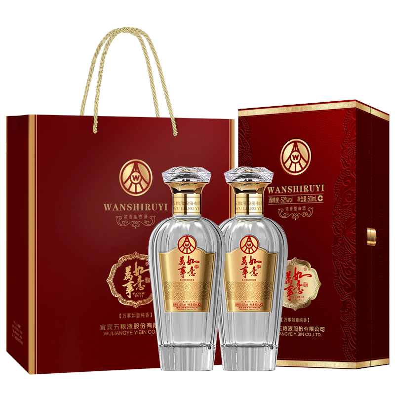 ����Һ�ɷ� �������ⴿ�� 52��500ml*2ƿ ������ ����˫11 328Ԫ(����ȯ�����׹�)