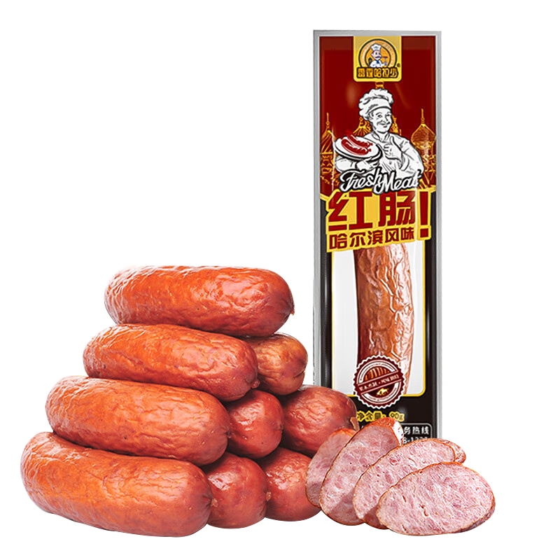 熟食腊味历史价格走势|熟食腊味价格比较