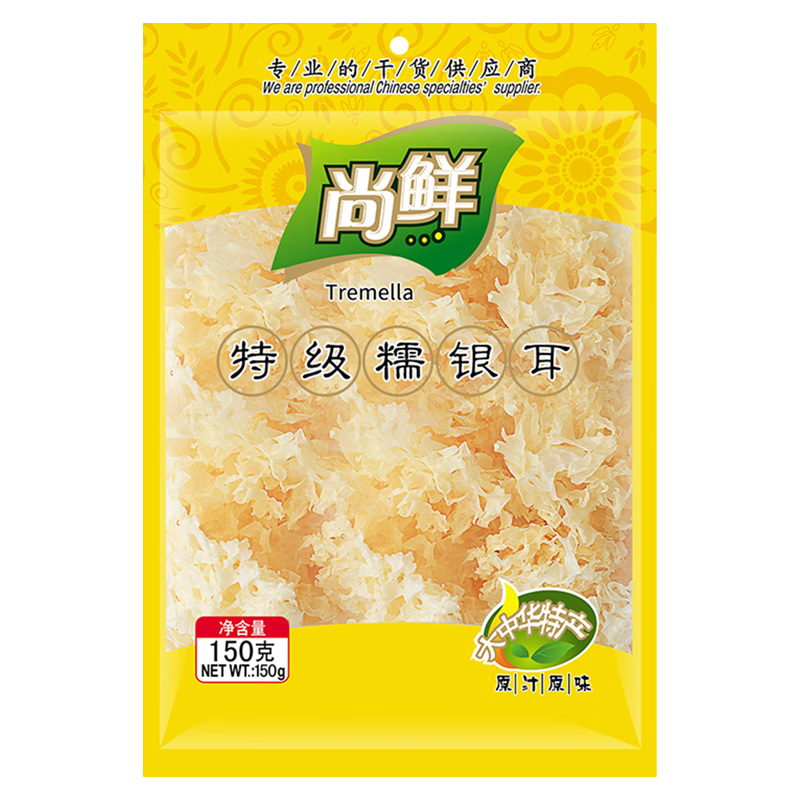 如何把价格走势变为你的朋友？|怎么看南北干货历史价格