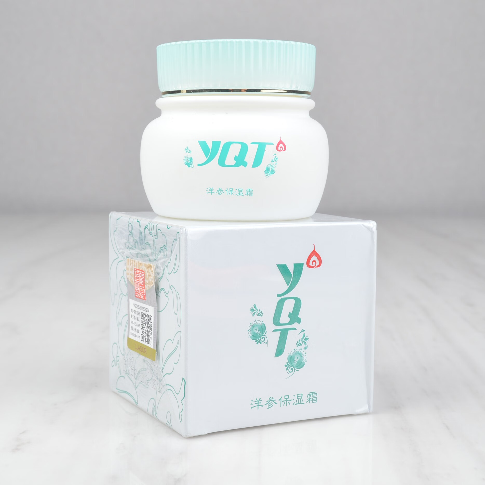 一清堂洋参保湿霜50g 滋润修复舒缓敏感肌化妆护肤品官网旗舰