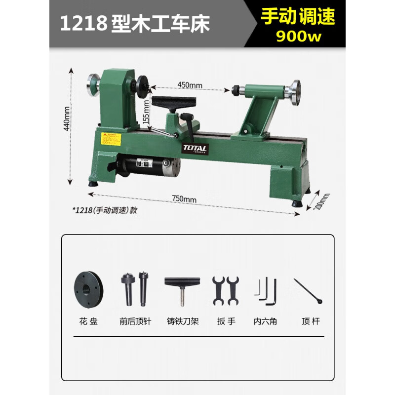 【升级新款】摆摊微型佛珠抛光机木工车床多功能微型机床小型数控自动