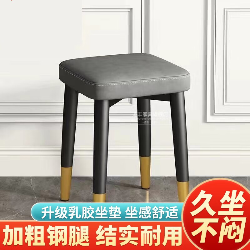 深度剖析【适丰梳妆凳】质量真的好吗？入手怎么样？优缺点汇总