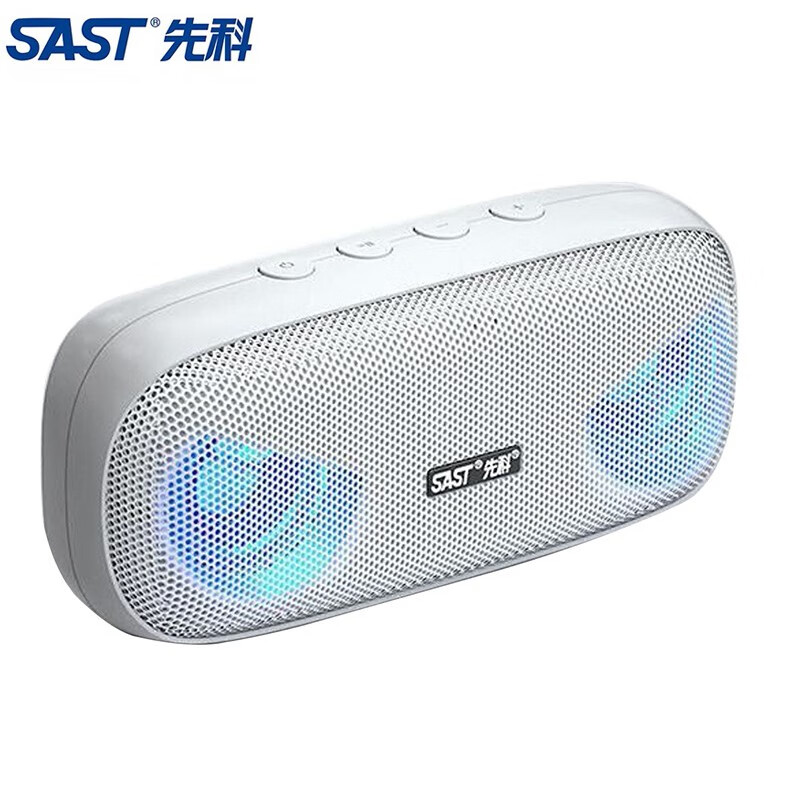 先科 蓝牙音箱大音量小音响无线低音炮便携式户外小型播放器手机插卡