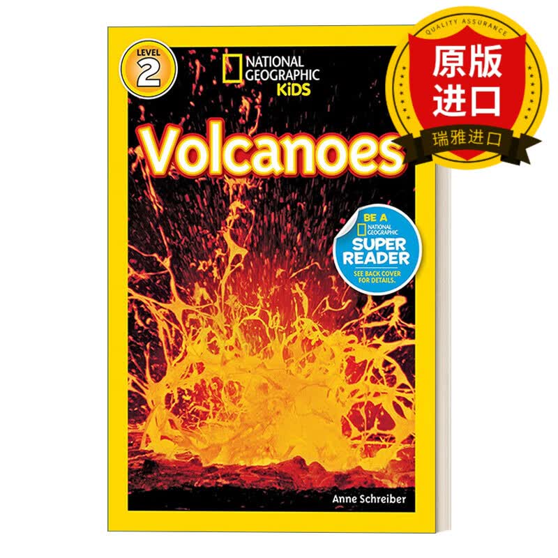 l2 volcanoes国家地理儿童分级读物第2级 火山 英文版 进口英语原版