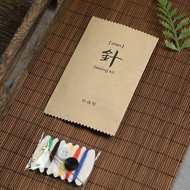 元族针线包一次性酒店用品针线包六线一针二扣一别针宾馆民宿定制 100