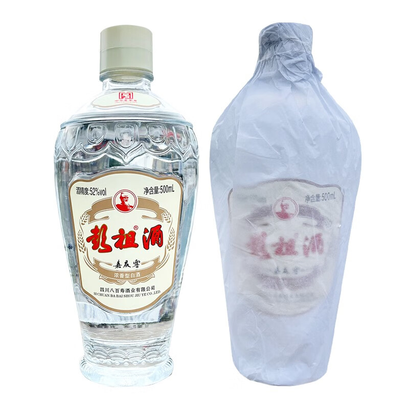 彭祖酒嘉庆窖中华老字号52度浓香型白酒 粮食酒自饮500ML*6（整箱装） 52度 500mL 6瓶 整箱装